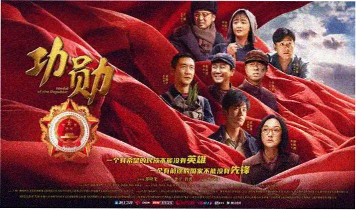 环形放映室科幻片IMAX加场