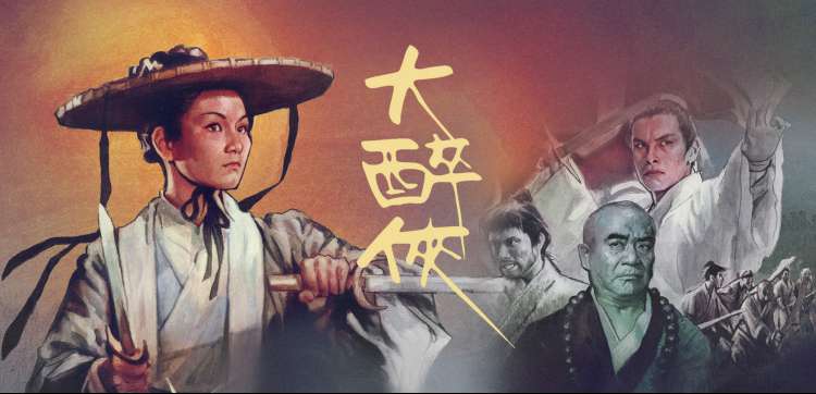票根物语动画电影口碑发酵